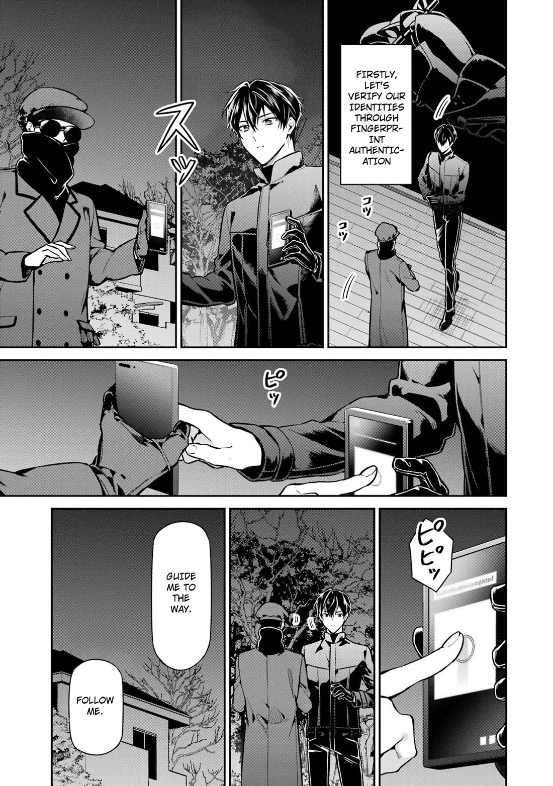 Mahouka Koukou no Rettousei - Shizoku Kaigi-hen Chapter 20 page 15 - Chapter 20: Escape