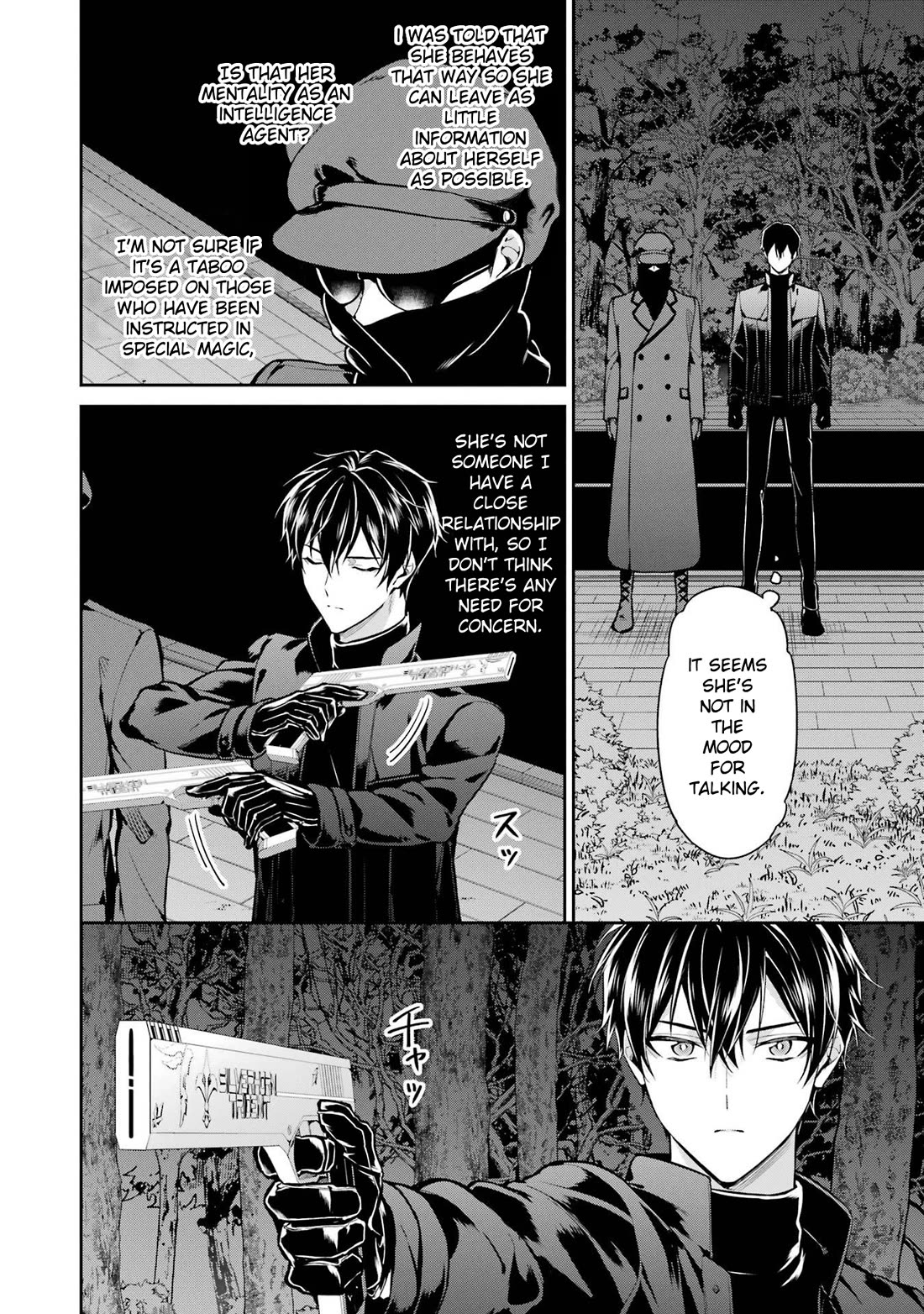 Mahouka Koukou no Rettousei - Shizoku Kaigi-hen Chapter 20 page 18 - Chapter 20: Escape