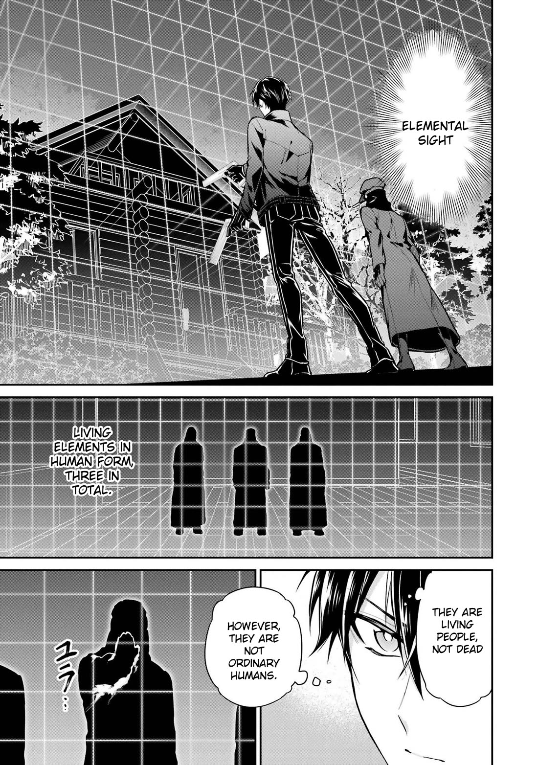 Mahouka Koukou no Rettousei - Shizoku Kaigi-hen Chapter 20 page 19 - Chapter 20: Escape