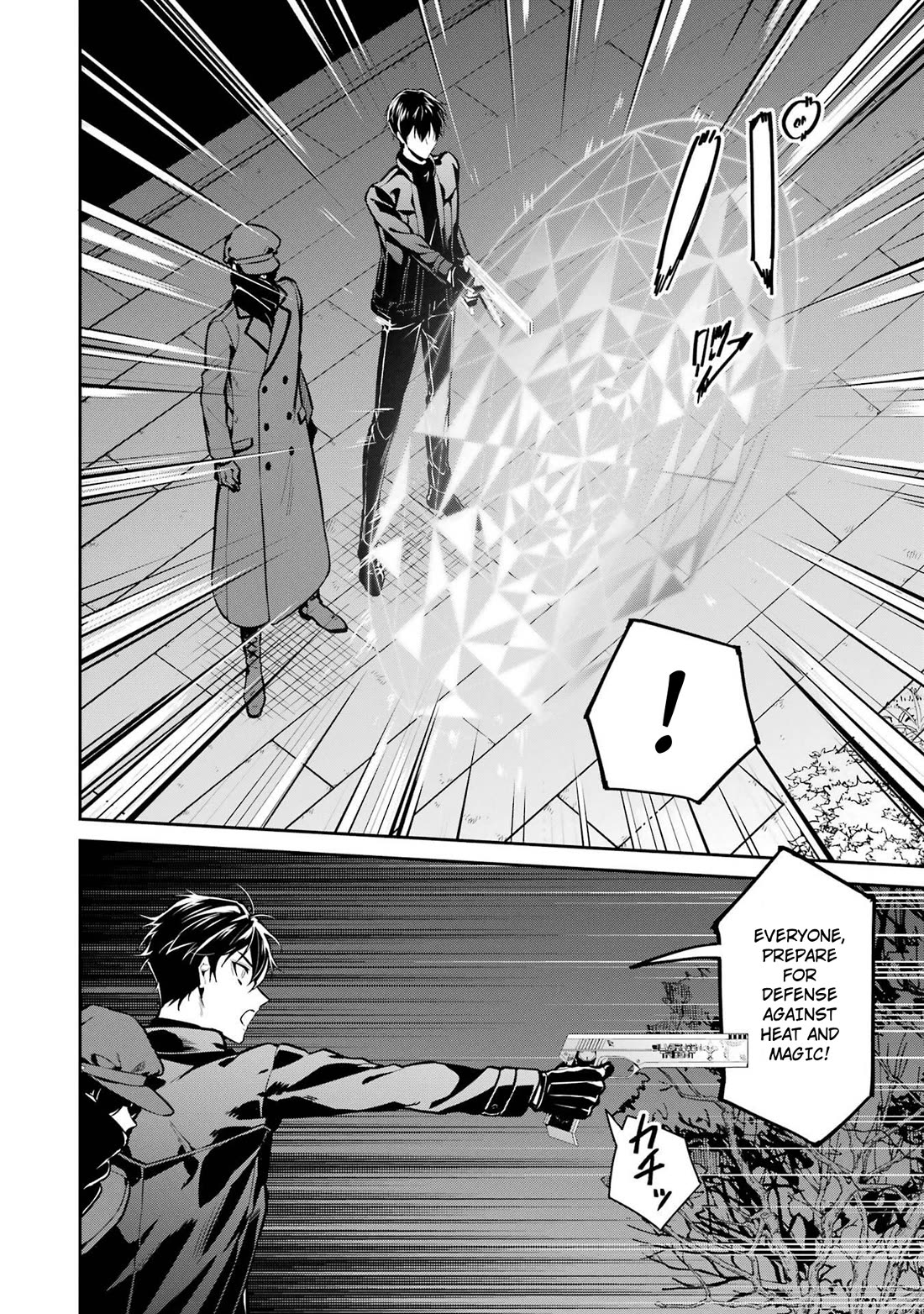 Mahouka Koukou no Rettousei - Shizoku Kaigi-hen Chapter 20 page 20 - Chapter 20: Escape