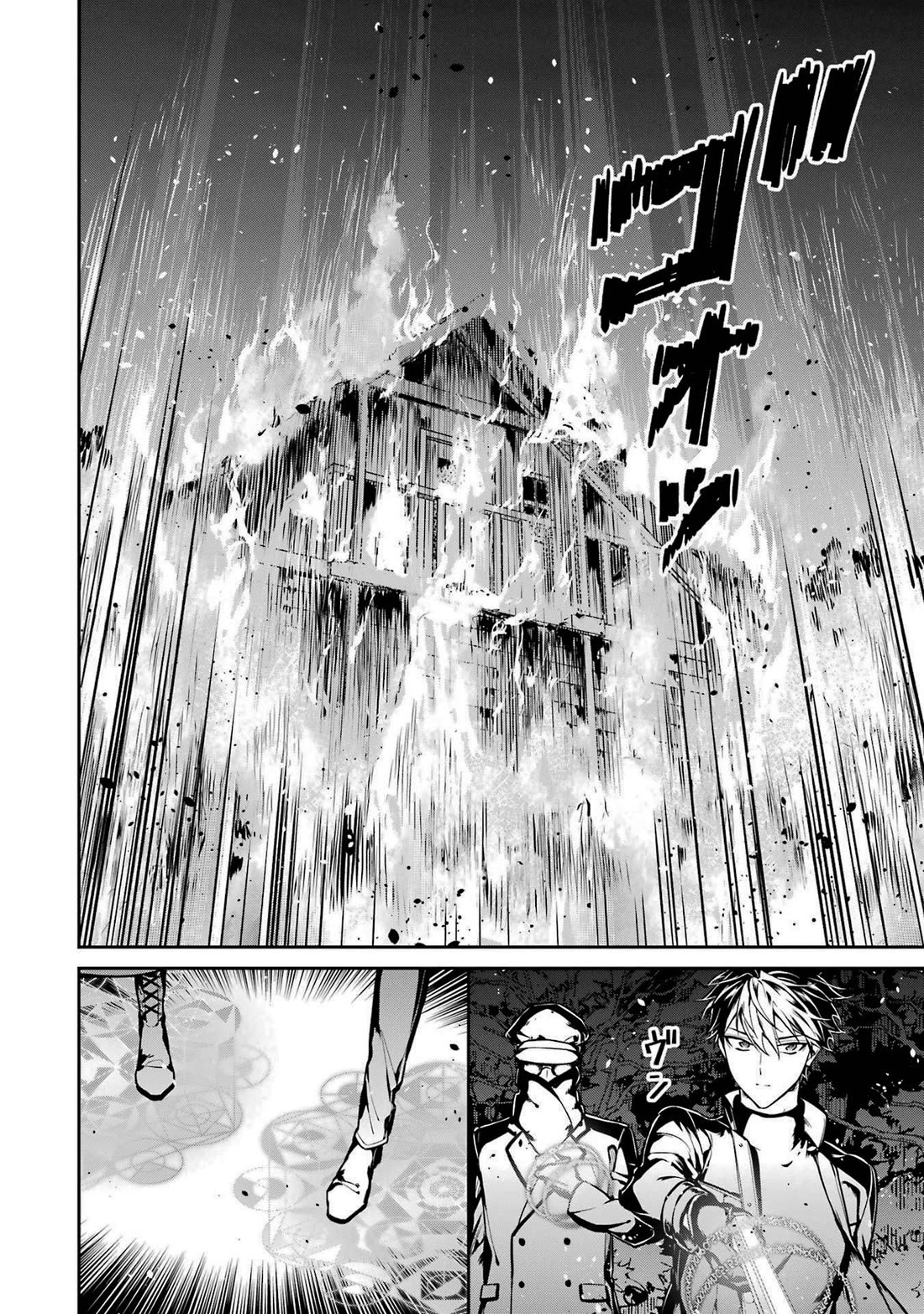 Mahouka Koukou no Rettousei - Shizoku Kaigi-hen Chapter 20 page 22 - Chapter 20: Escape