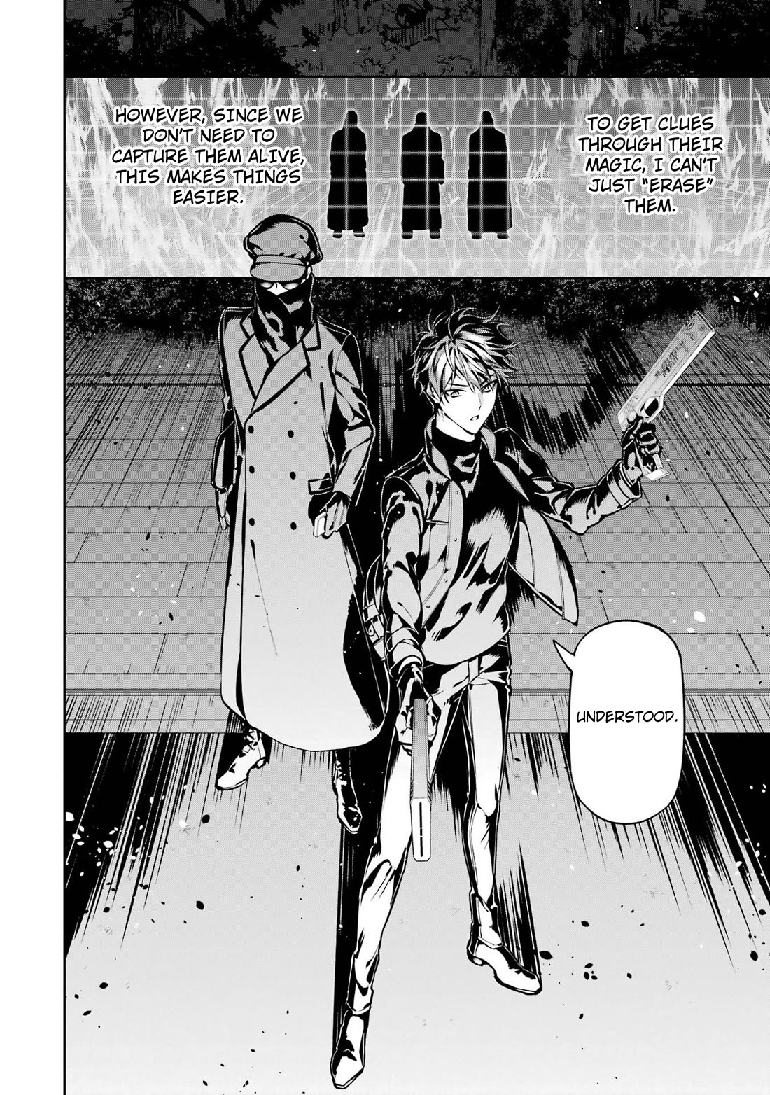Mahouka Koukou no Rettousei - Shizoku Kaigi-hen Chapter 20 page 24 - Chapter 20: Escape