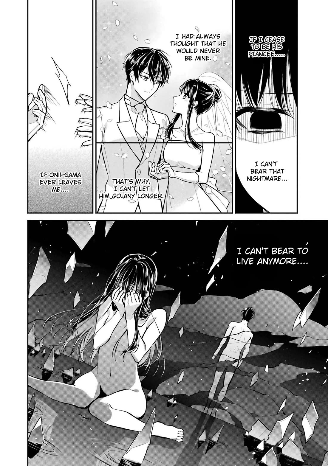 Mahouka Koukou no Rettousei - Shizoku Kaigi-hen Chapter 20 page 4 - Chapter 20: Escape