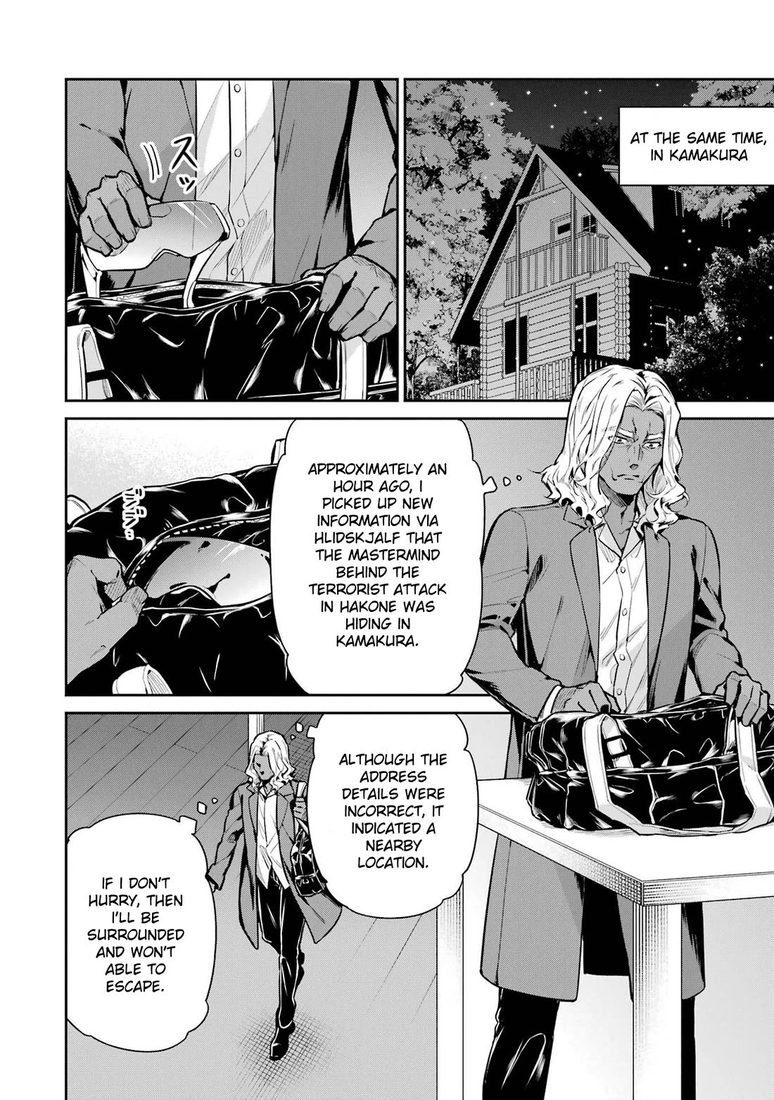 Mahouka Koukou no Rettousei - Shizoku Kaigi-hen Chapter 20 page 8 - Chapter 20: Escape