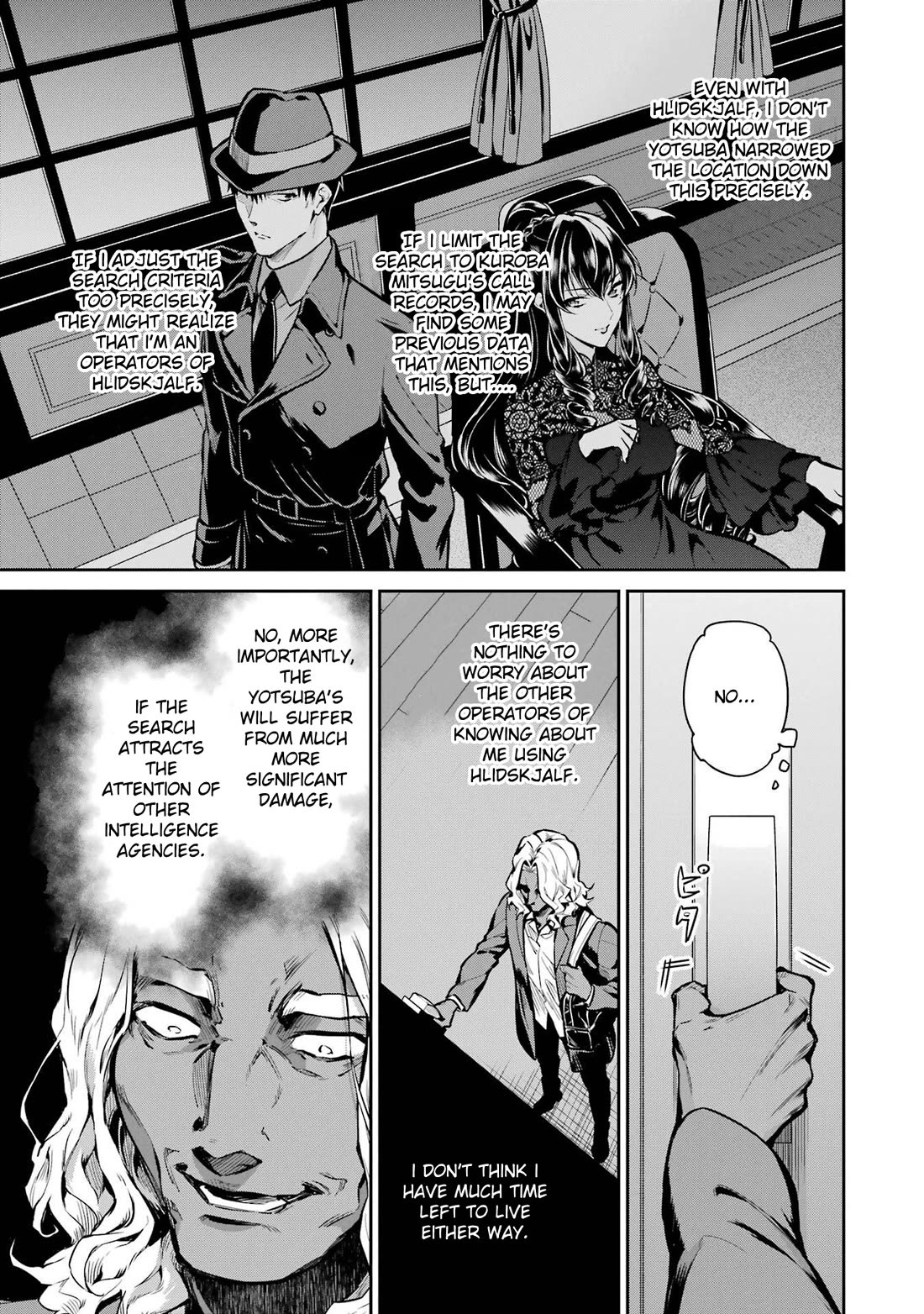 Mahouka Koukou no Rettousei - Shizoku Kaigi-hen Chapter 20 page 9 - Chapter 20: Escape