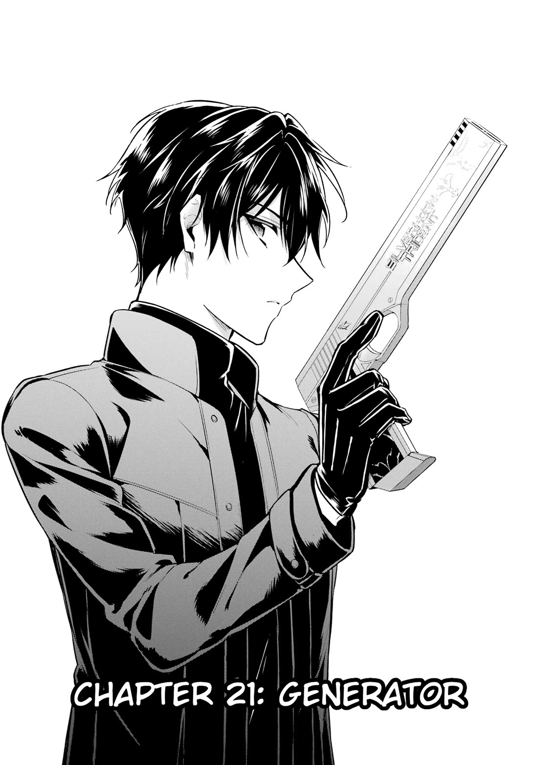 Mahouka Koukou no Rettousei - Shizoku Kaigi-hen Chapter 21 page 1 - Chapter 21: Generators
