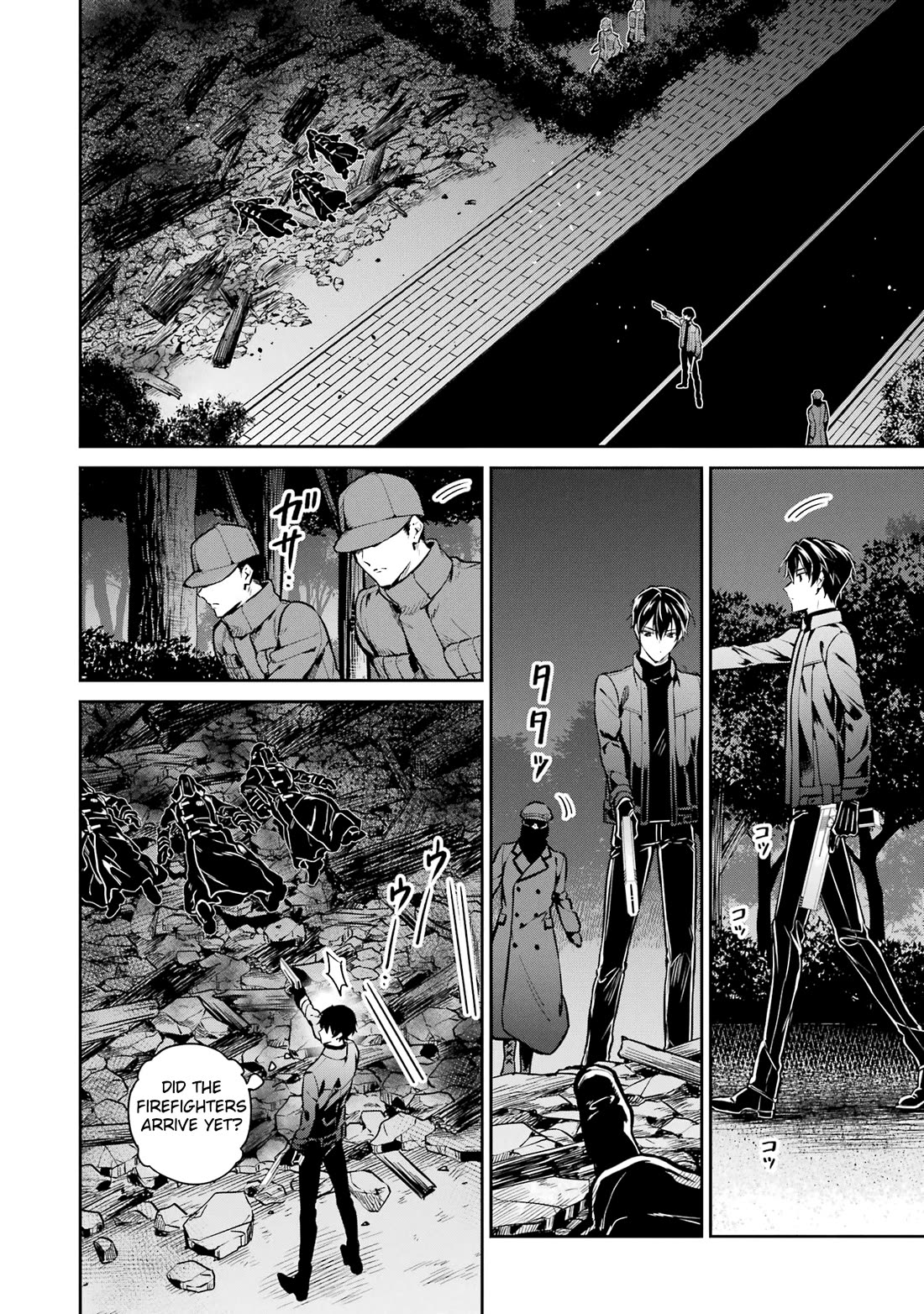 Mahouka Koukou no Rettousei - Shizoku Kaigi-hen Chapter 21 page 14 - Chapter 21: Generators