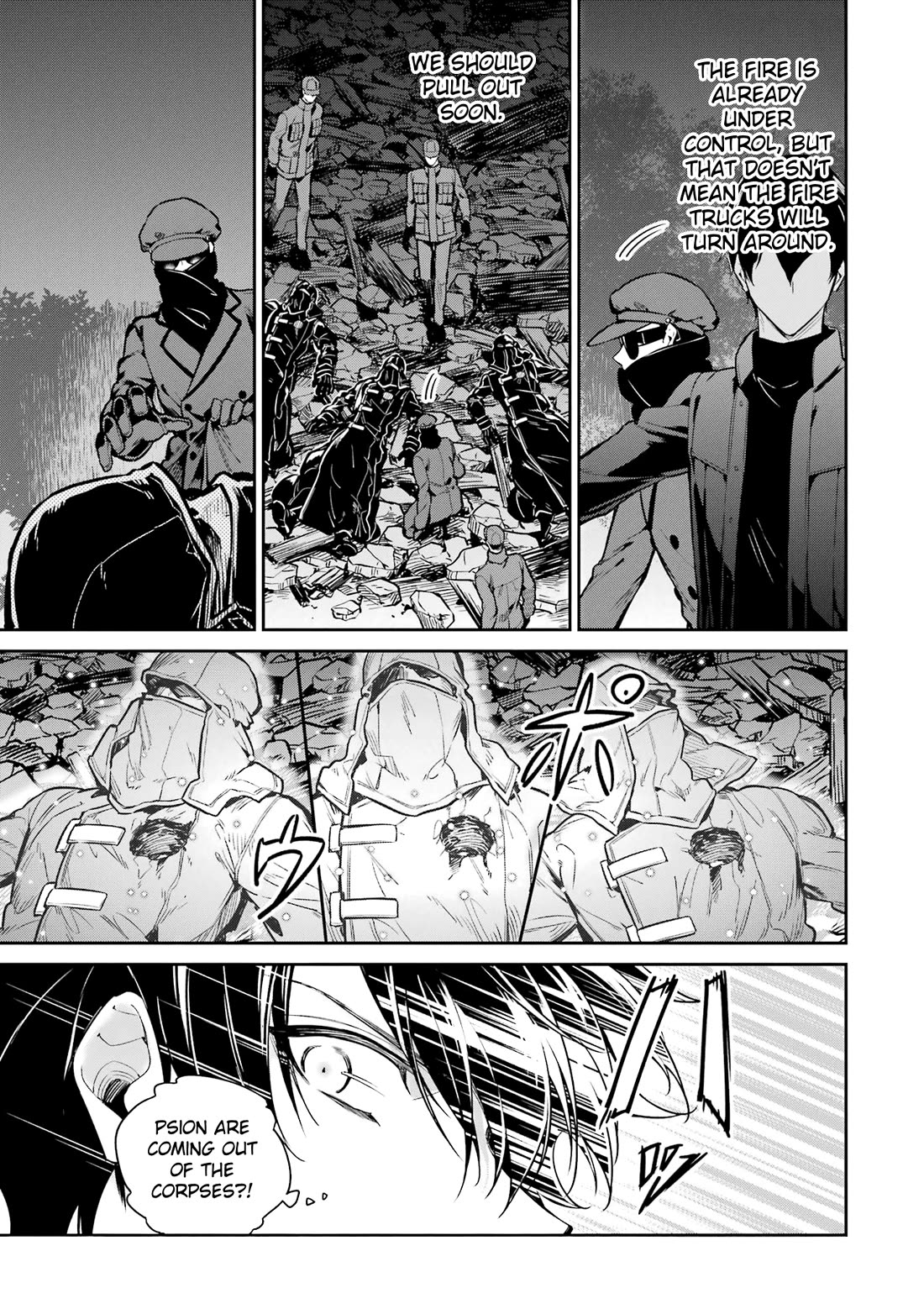 Mahouka Koukou no Rettousei - Shizoku Kaigi-hen Chapter 21 page 15 - Chapter 21: Generators
