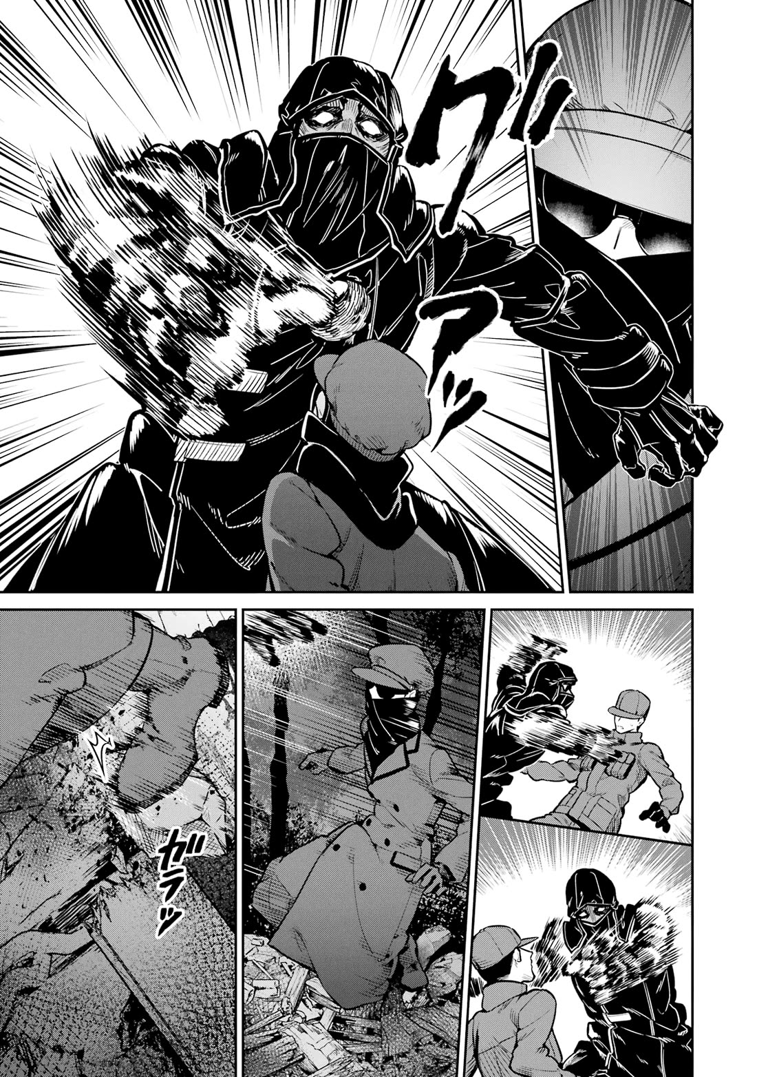 Mahouka Koukou no Rettousei - Shizoku Kaigi-hen Chapter 21 page 17 - Chapter 21: Generators