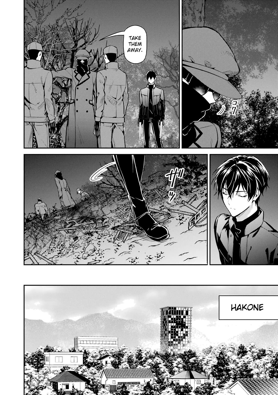 Mahouka Koukou no Rettousei - Shizoku Kaigi-hen Chapter 21 page 20 - Chapter 21: Generators