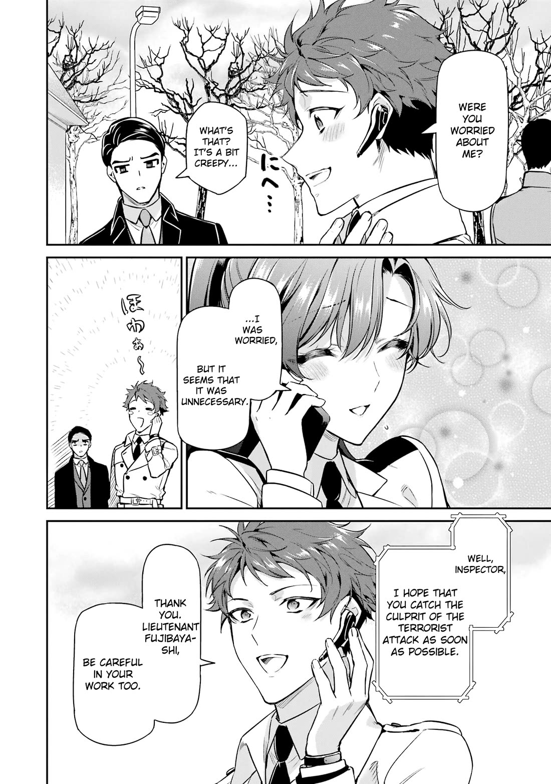 Mahouka Koukou no Rettousei - Shizoku Kaigi-hen Chapter 21 page 24 - Chapter 21: Generators