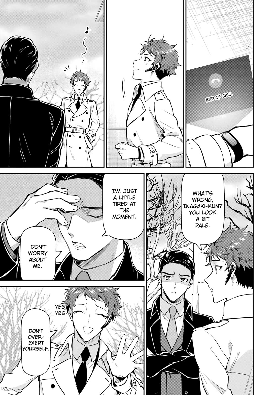 Mahouka Koukou no Rettousei - Shizoku Kaigi-hen Chapter 21 page 25 - Chapter 21: Generators