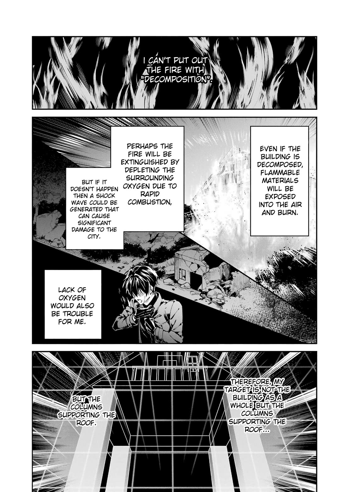 Mahouka Koukou no Rettousei - Shizoku Kaigi-hen Chapter 21 page 5 - Chapter 21: Generators