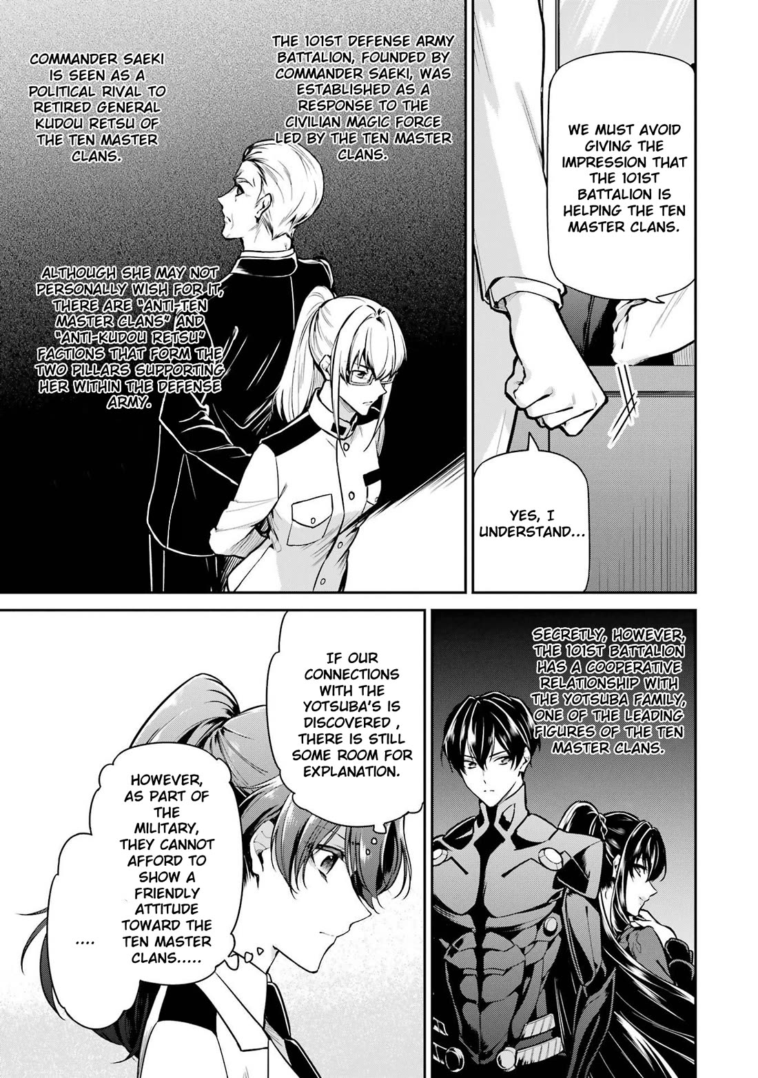 Mahouka Koukou no Rettousei - Shizoku Kaigi-hen Chapter 22 page 10 - Chapter 22: Diversion