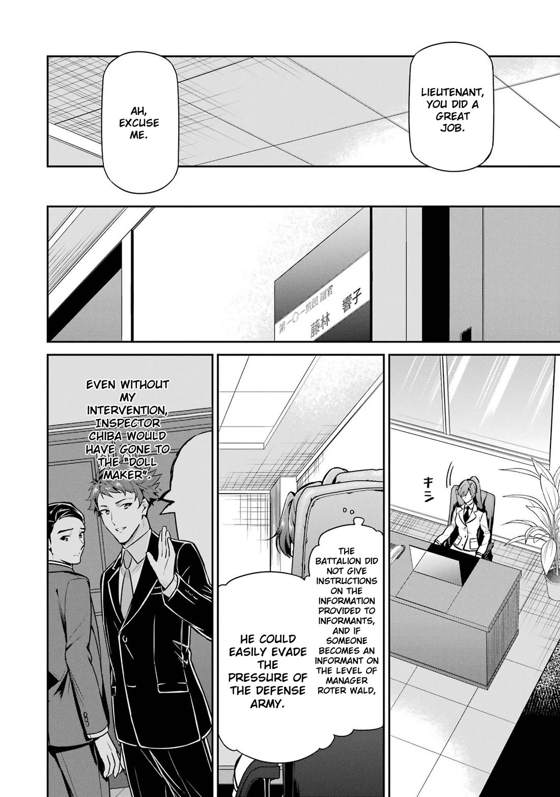 Mahouka Koukou no Rettousei - Shizoku Kaigi-hen Chapter 22 page 11 - Chapter 22: Diversion