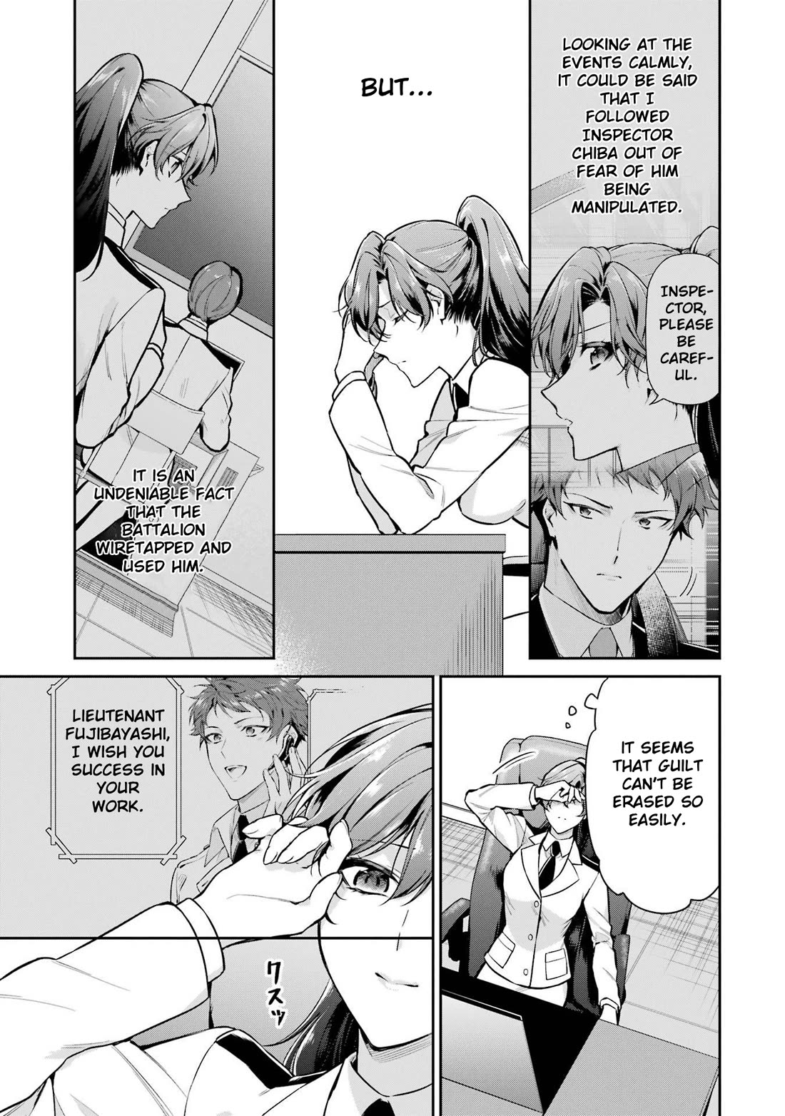 Mahouka Koukou no Rettousei - Shizoku Kaigi-hen Chapter 22 page 12 - Chapter 22: Diversion