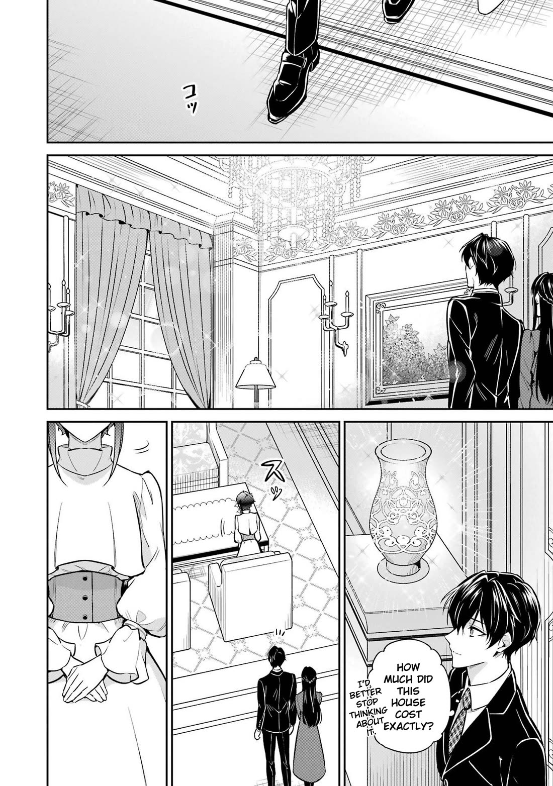 Mahouka Koukou no Rettousei - Shizoku Kaigi-hen Chapter 22 page 15 - Chapter 22: Diversion