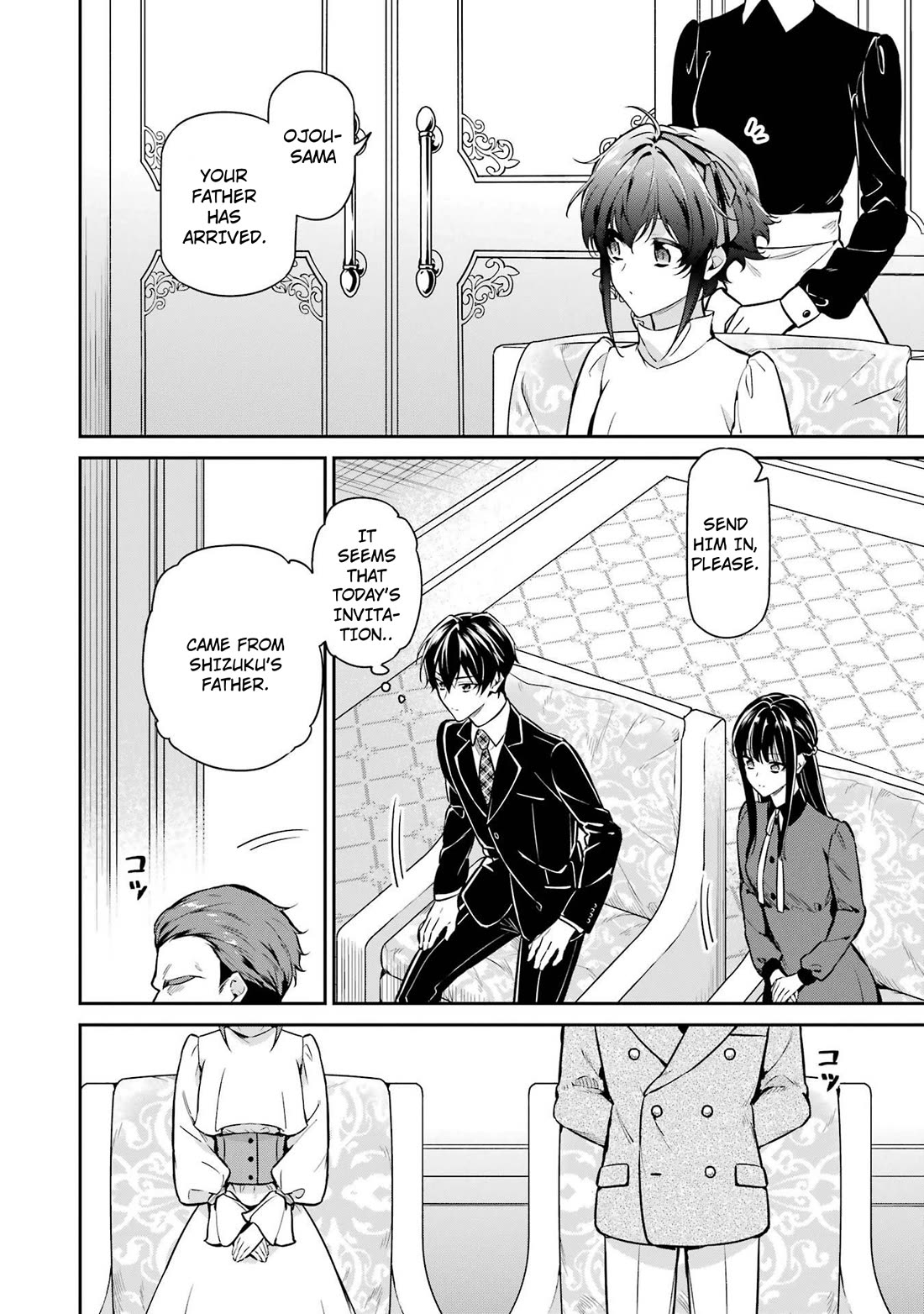 Mahouka Koukou no Rettousei - Shizoku Kaigi-hen Chapter 22 page 25 - Chapter 22: Diversion