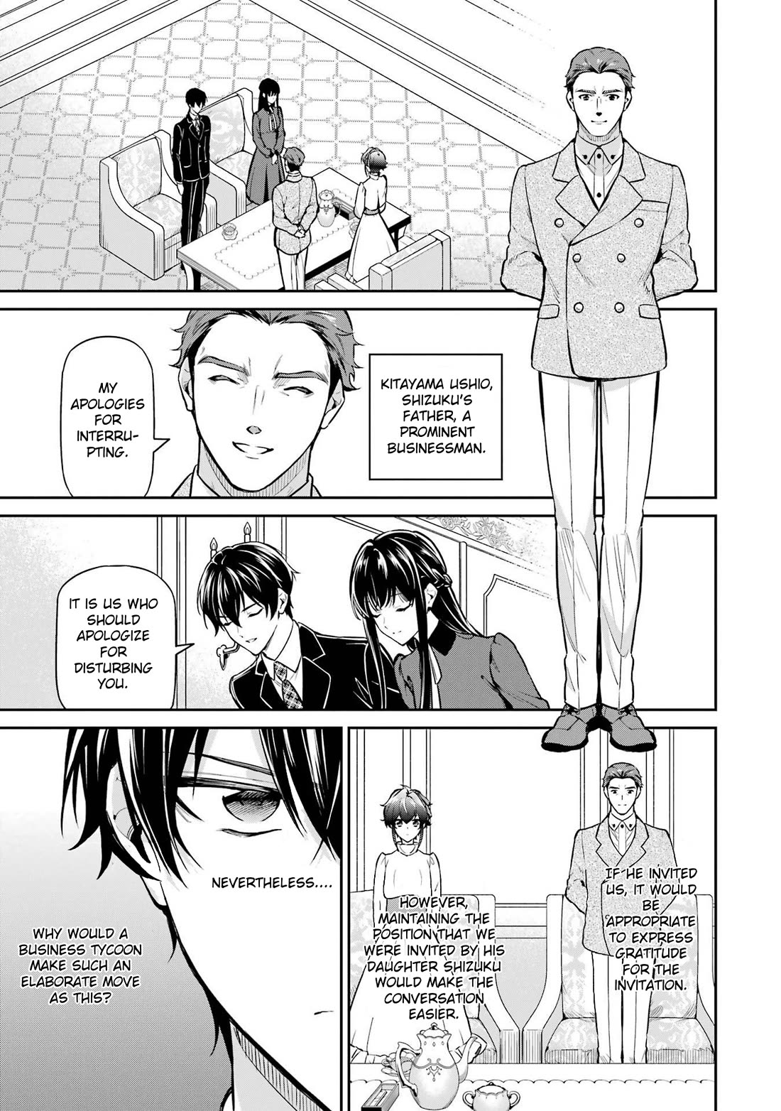 Mahouka Koukou no Rettousei - Shizoku Kaigi-hen Chapter 22 page 26 - Chapter 22: Diversion
