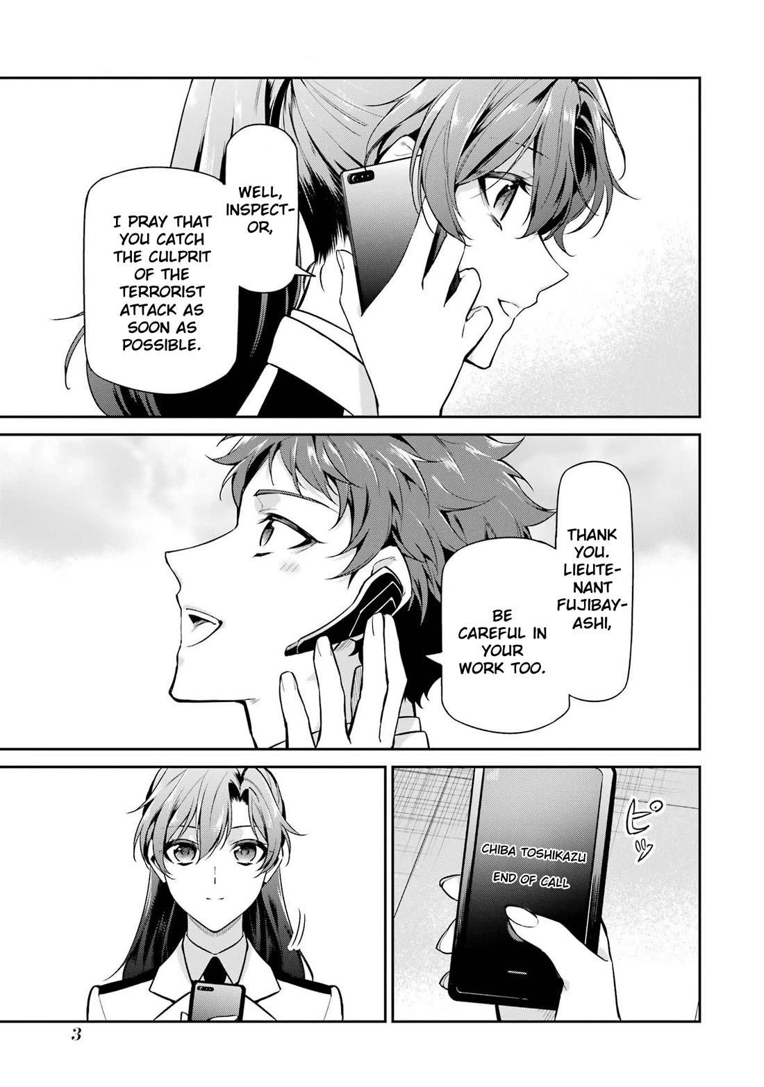 Mahouka Koukou no Rettousei - Shizoku Kaigi-hen Chapter 22 page 4 - Chapter 22: Diversion