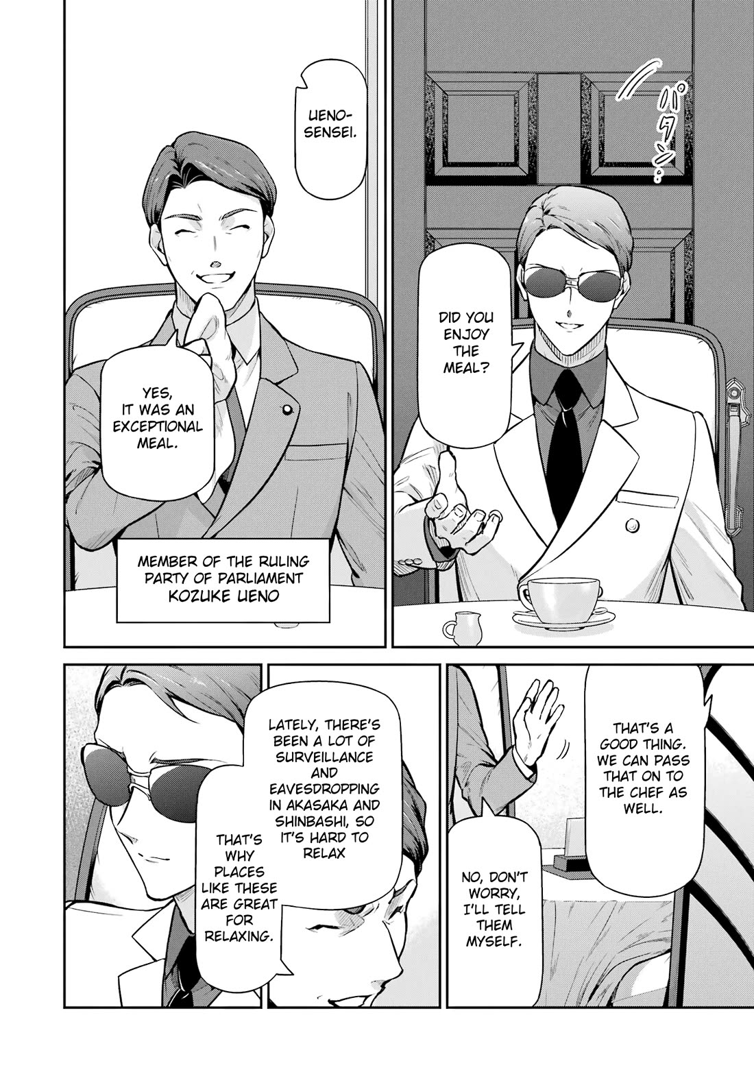 Mahouka Koukou no Rettousei - Shizoku Kaigi-hen Chapter 23 page 10 - Chapter 23: Measures Against The Media