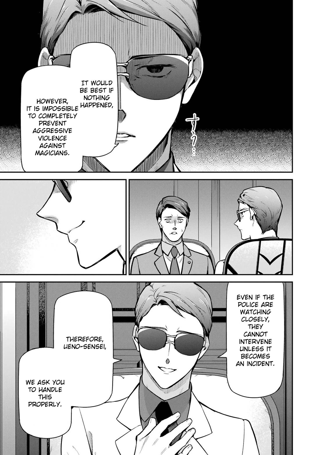 Mahouka Koukou no Rettousei - Shizoku Kaigi-hen Chapter 23 page 17 - Chapter 23: Measures Against The Media