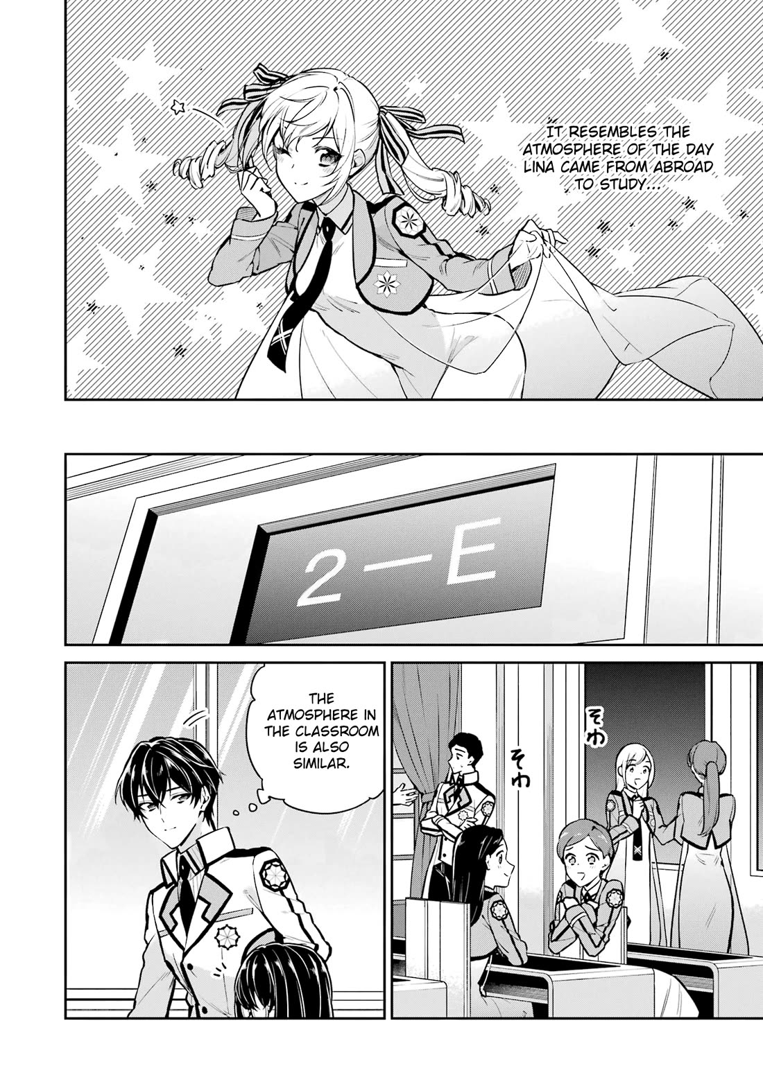 Mahouka Koukou no Rettousei - Shizoku Kaigi-hen Chapter 23 page 20 - Chapter 23: Measures Against The Media