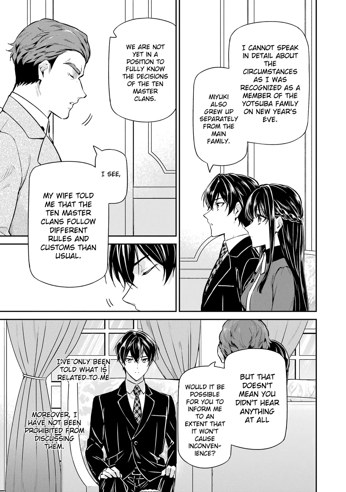 Mahouka Koukou no Rettousei - Shizoku Kaigi-hen Chapter 23 page 3 - Chapter 23: Measures Against The Media