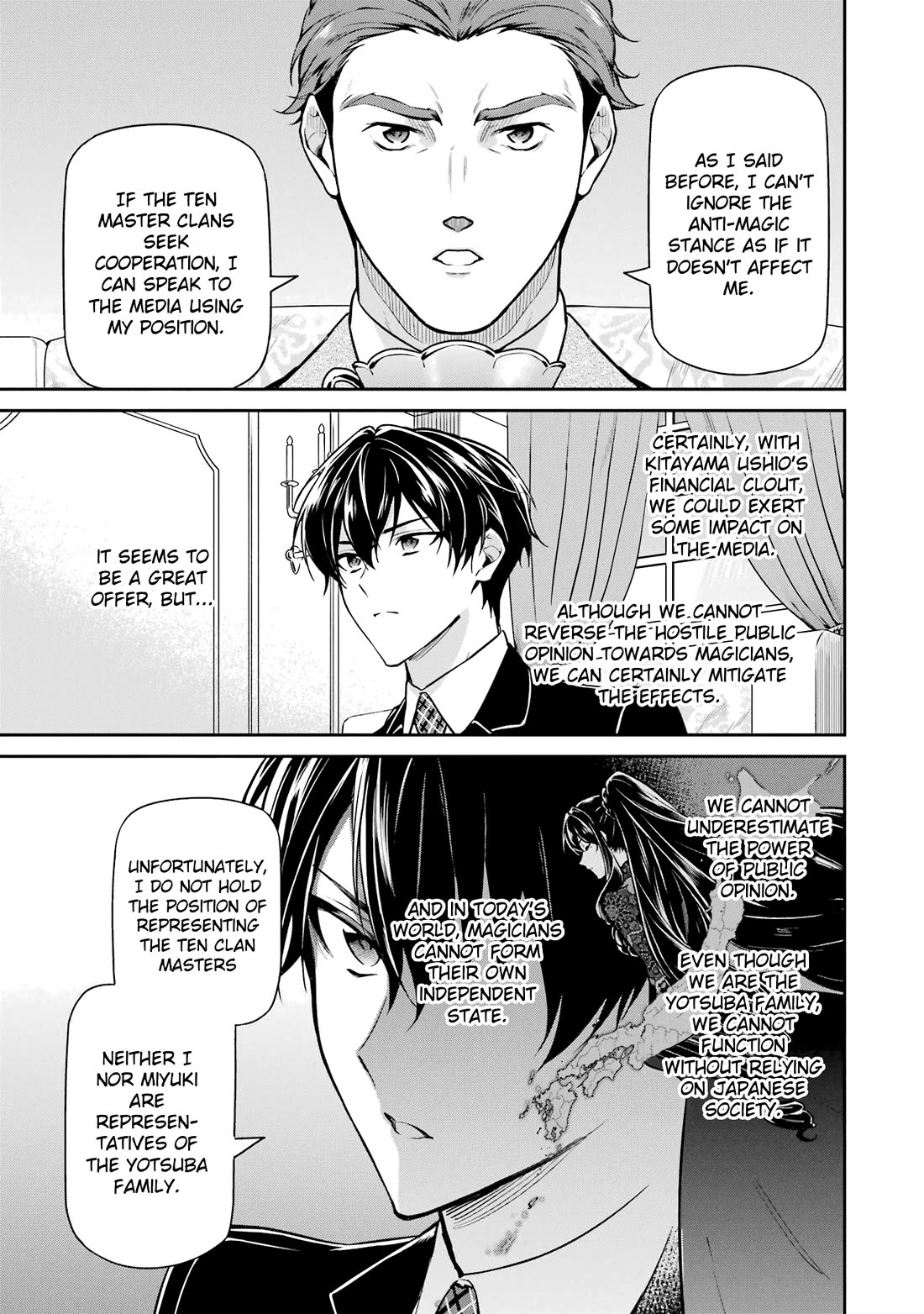Mahouka Koukou no Rettousei - Shizoku Kaigi-hen Chapter 23 page 5 - Chapter 23: Measures Against The Media