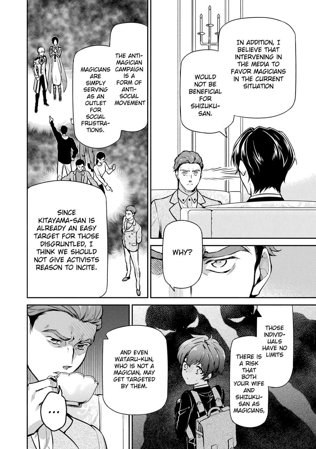 Mahouka Koukou no Rettousei - Shizoku Kaigi-hen Chapter 23 page 6 - Chapter 23: Measures Against The Media