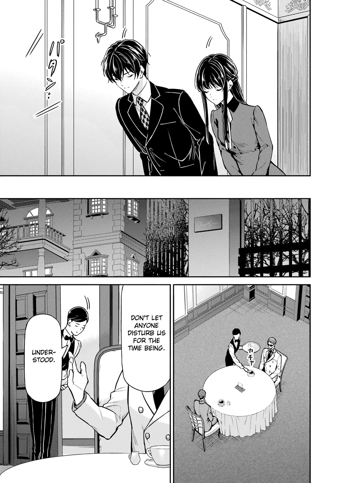 Mahouka Koukou no Rettousei - Shizoku Kaigi-hen Chapter 23 page 9 - Chapter 23: Measures Against The Media