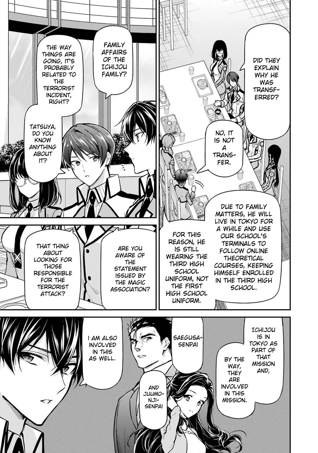 Mahouka Koukou no Rettousei - Shizoku Kaigi-hen Chapter 24 page 13 - Chapter 24: The Prince Appears
