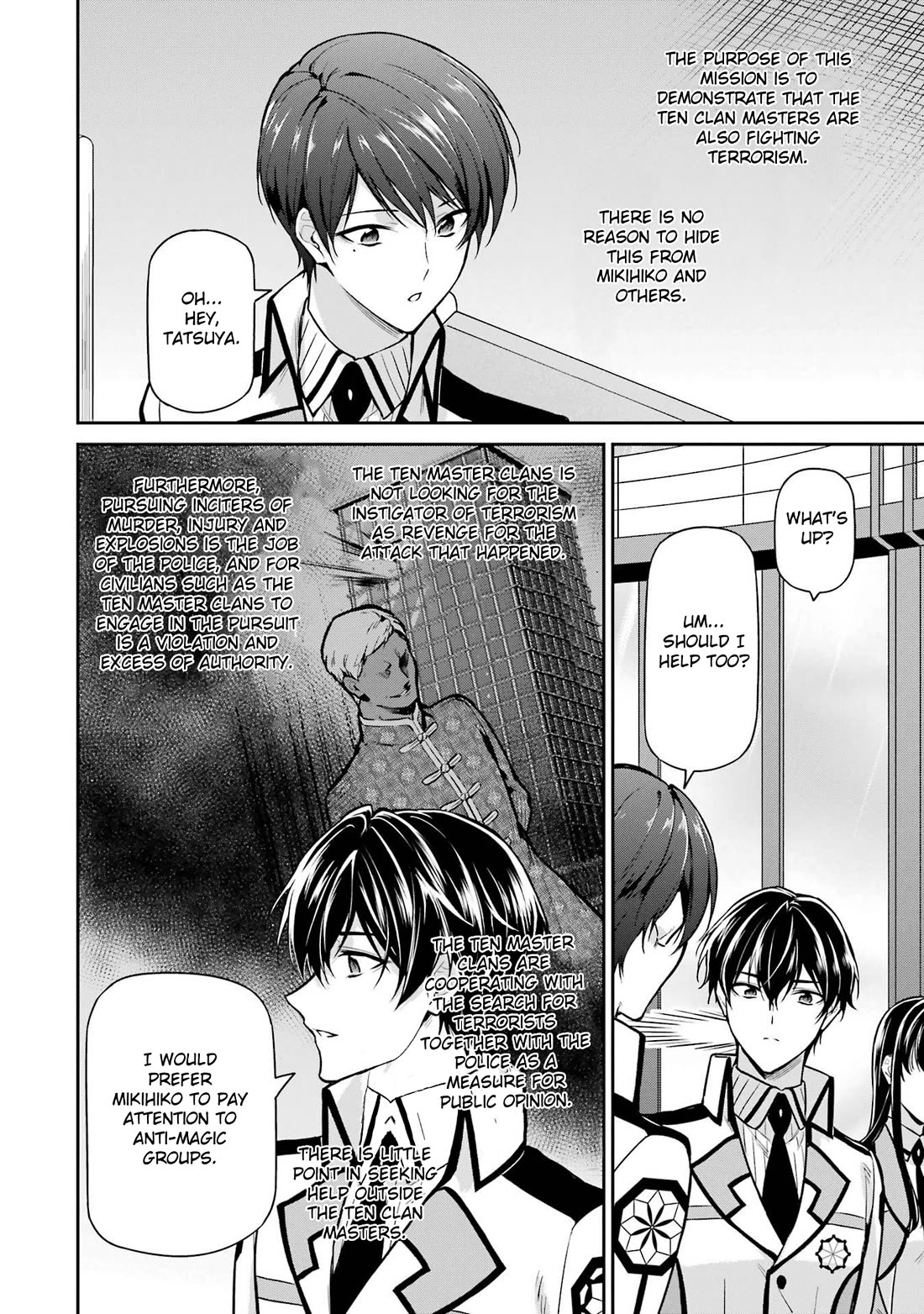 Mahouka Koukou no Rettousei - Shizoku Kaigi-hen Chapter 24 page 14 - Chapter 24: The Prince Appears