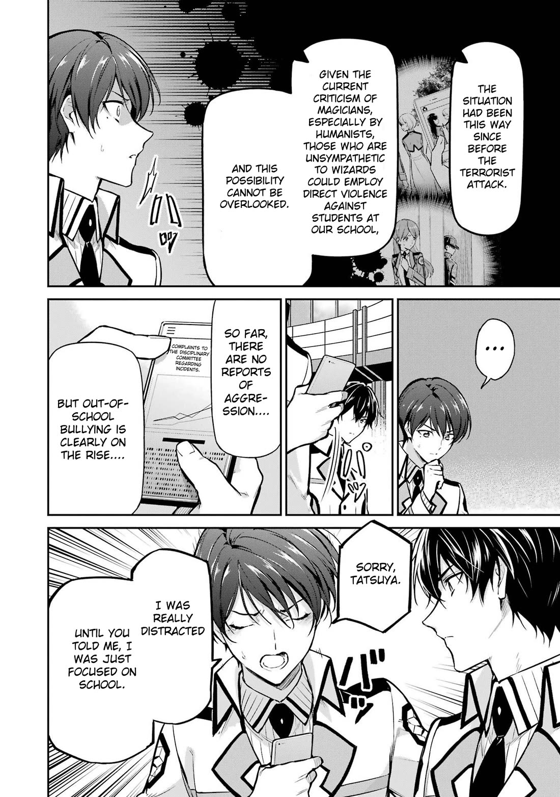 Mahouka Koukou no Rettousei - Shizoku Kaigi-hen Chapter 24 page 16 - Chapter 24: The Prince Appears