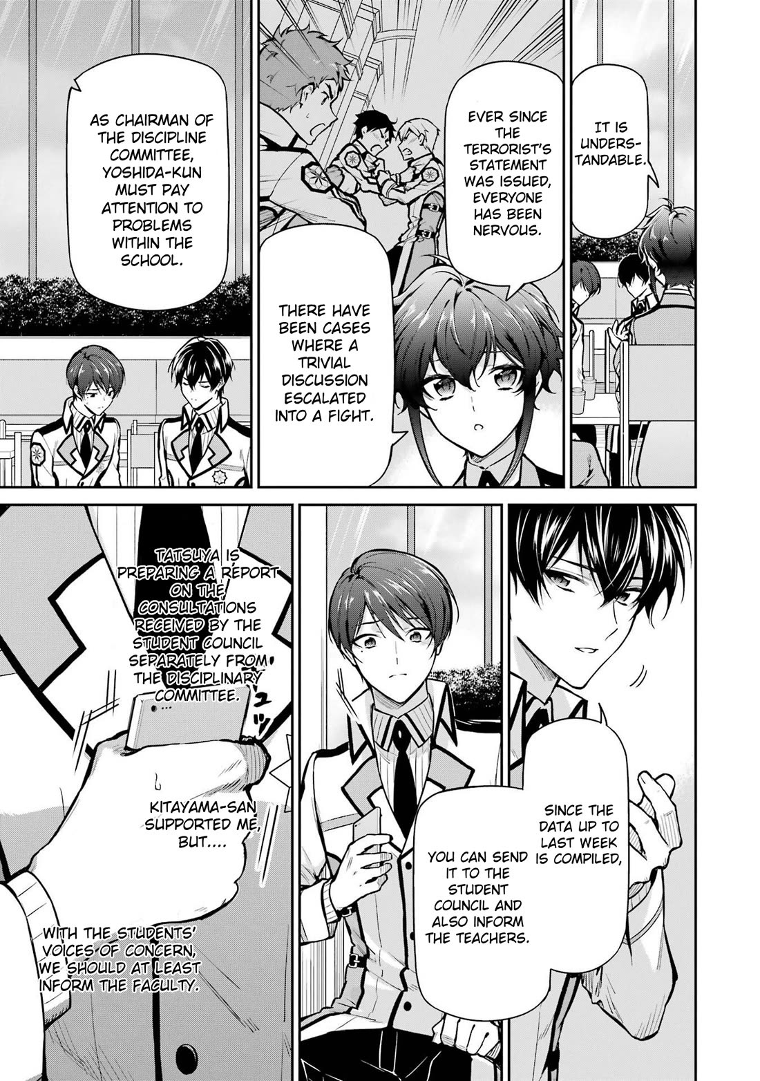Mahouka Koukou no Rettousei - Shizoku Kaigi-hen Chapter 24 page 17 - Chapter 24: The Prince Appears