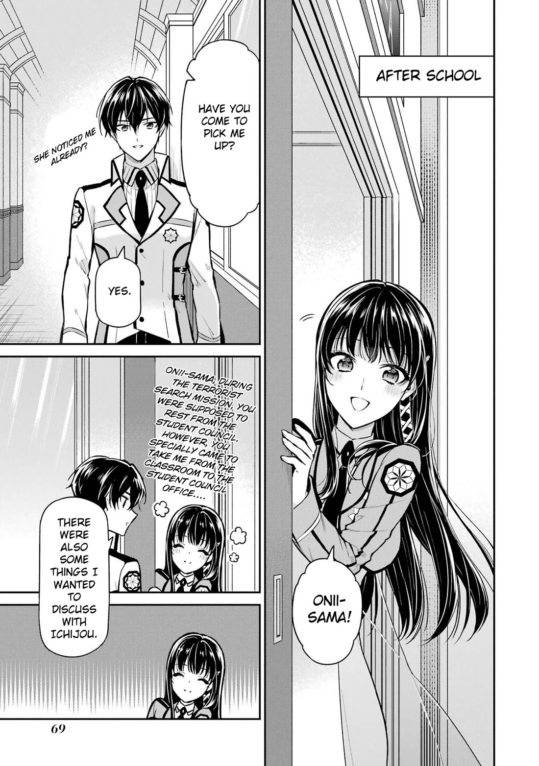 Mahouka Koukou no Rettousei - Shizoku Kaigi-hen Chapter 24 page 19 - Chapter 24: The Prince Appears