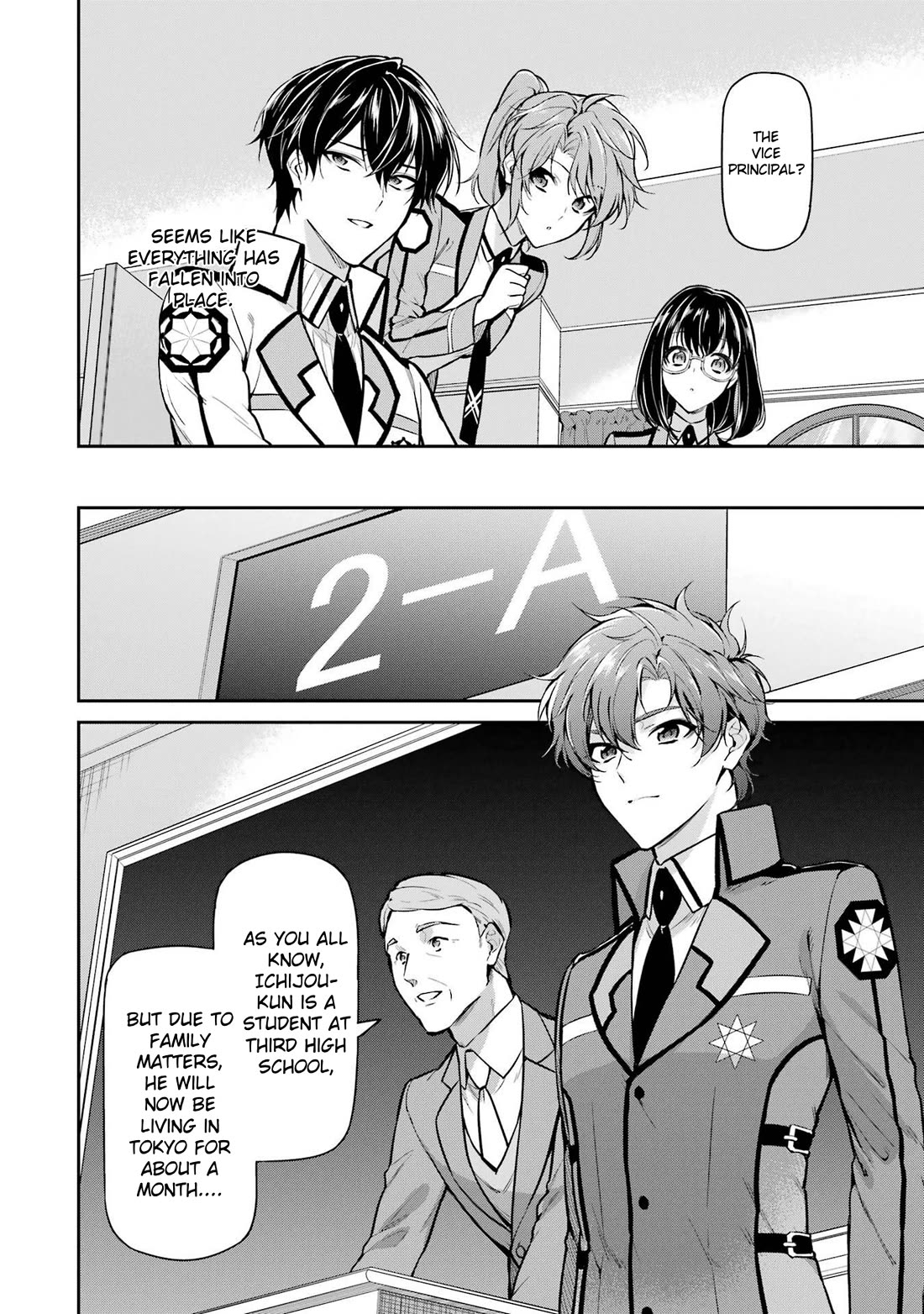 Mahouka Koukou no Rettousei - Shizoku Kaigi-hen Chapter 24 page 4 - Chapter 24: The Prince Appears