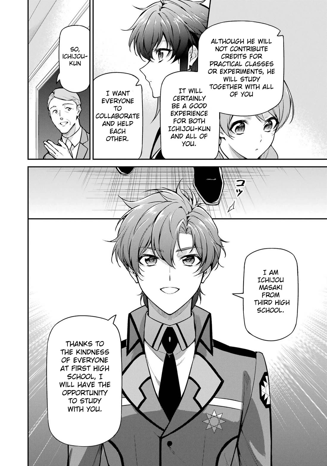 Mahouka Koukou no Rettousei - Shizoku Kaigi-hen Chapter 24 page 6 - Chapter 24: The Prince Appears