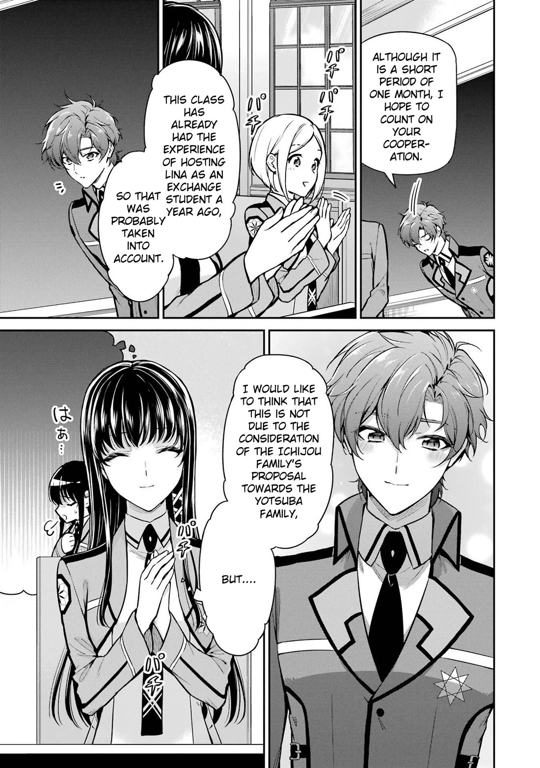 Mahouka Koukou no Rettousei - Shizoku Kaigi-hen Chapter 24 page 7 - Chapter 24: The Prince Appears