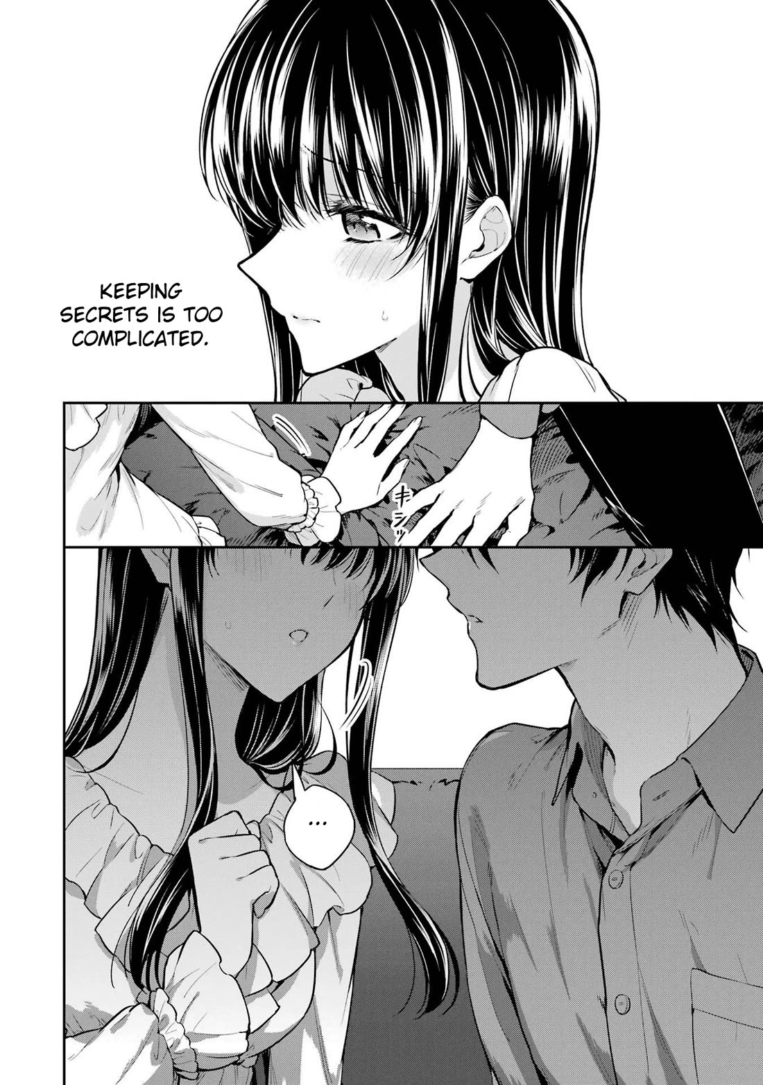 Mahouka Koukou no Rettousei - Shizoku Kaigi-hen Chapter 25 page 16 - Chapter 25: Miyuki
