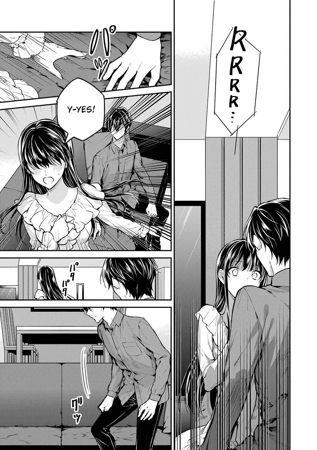 Mahouka Koukou no Rettousei - Shizoku Kaigi-hen Chapter 25 page 17 - Chapter 25: Miyuki