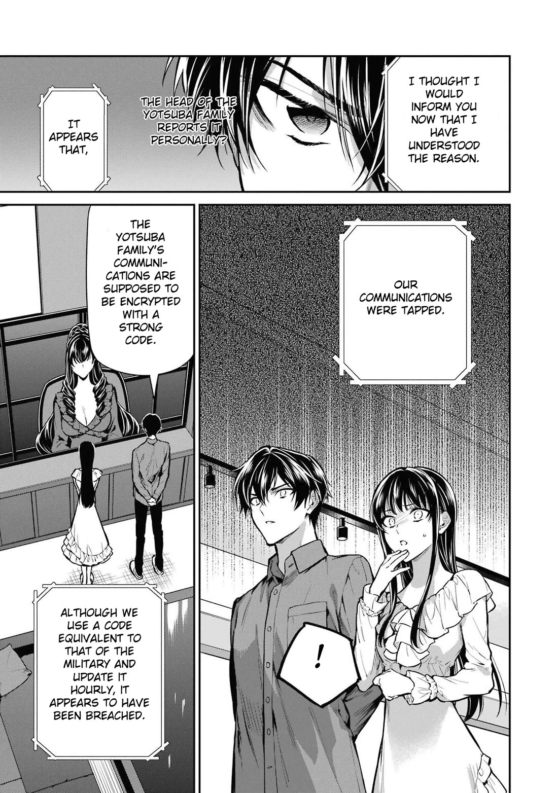 Mahouka Koukou no Rettousei - Shizoku Kaigi-hen Chapter 25 page 19 - Chapter 25: Miyuki