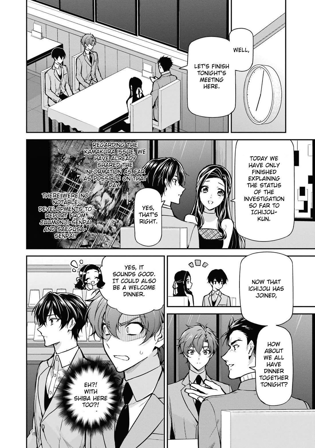 Mahouka Koukou no Rettousei - Shizoku Kaigi-hen Chapter 25 page 2 - Chapter 25: Miyuki