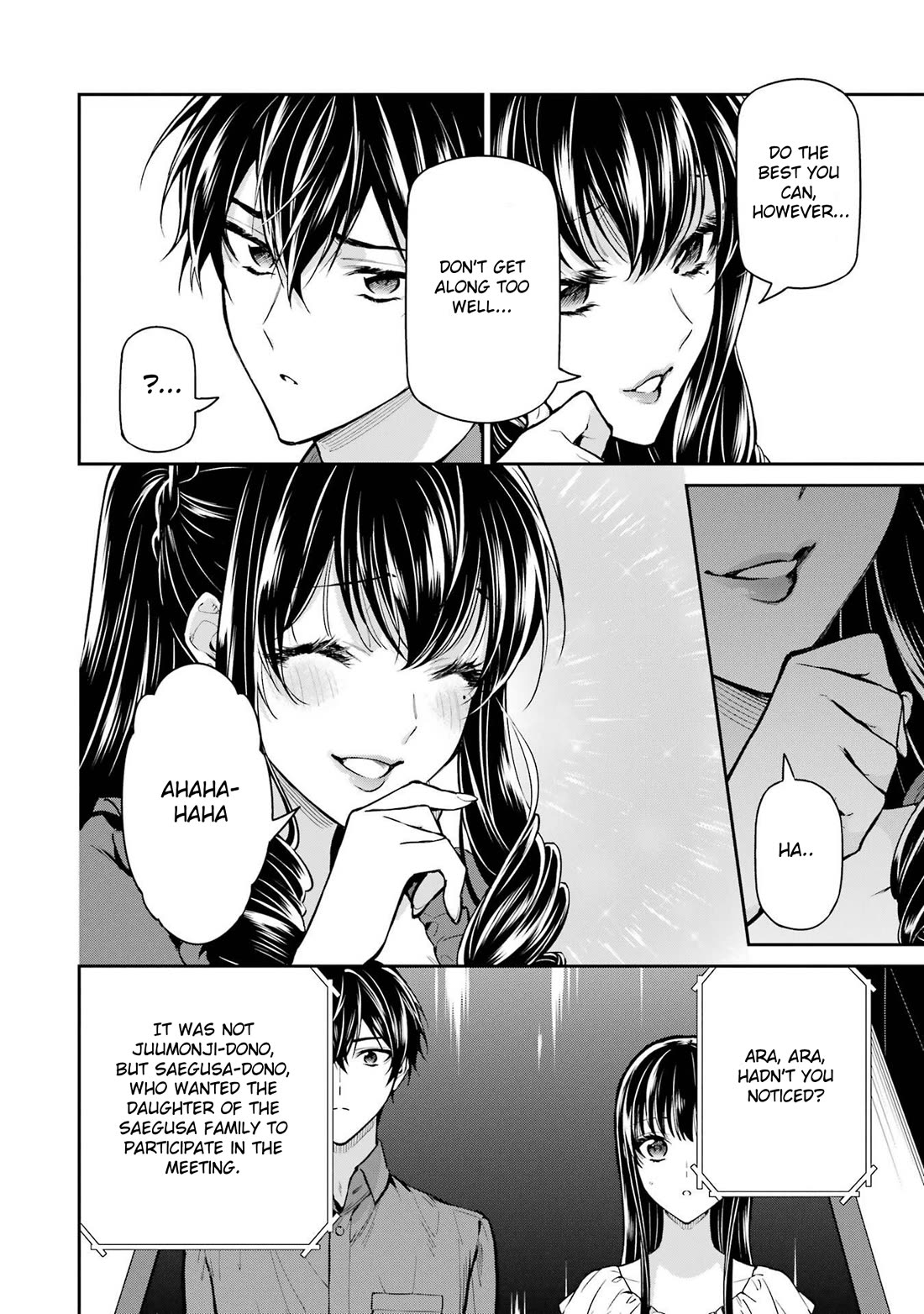 Mahouka Koukou no Rettousei - Shizoku Kaigi-hen Chapter 25 page 22 - Chapter 25: Miyuki