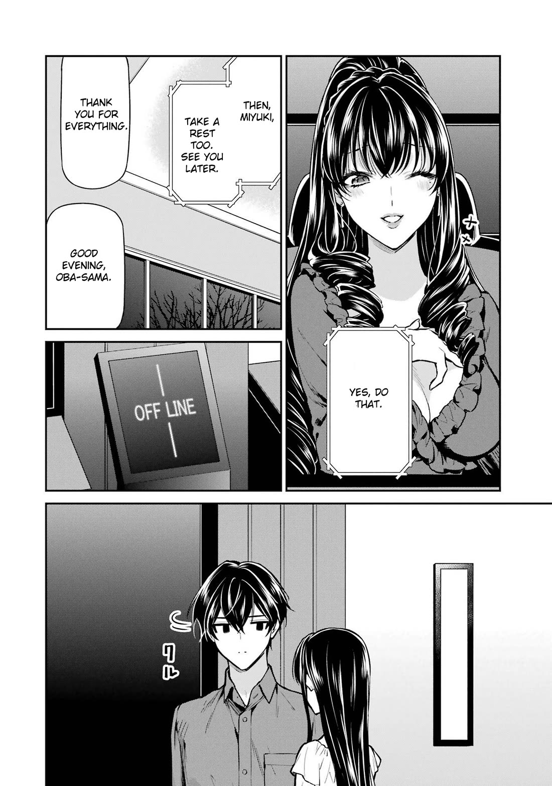 Mahouka Koukou no Rettousei - Shizoku Kaigi-hen Chapter 25 page 24 - Chapter 25: Miyuki