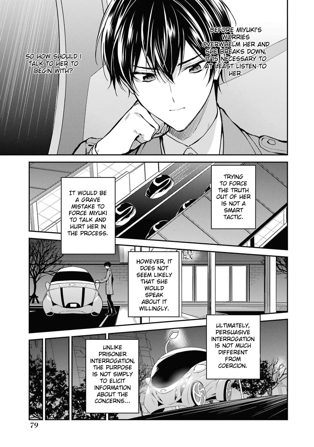 Mahouka Koukou no Rettousei - Shizoku Kaigi-hen Chapter 25 page 5 - Chapter 25: Miyuki