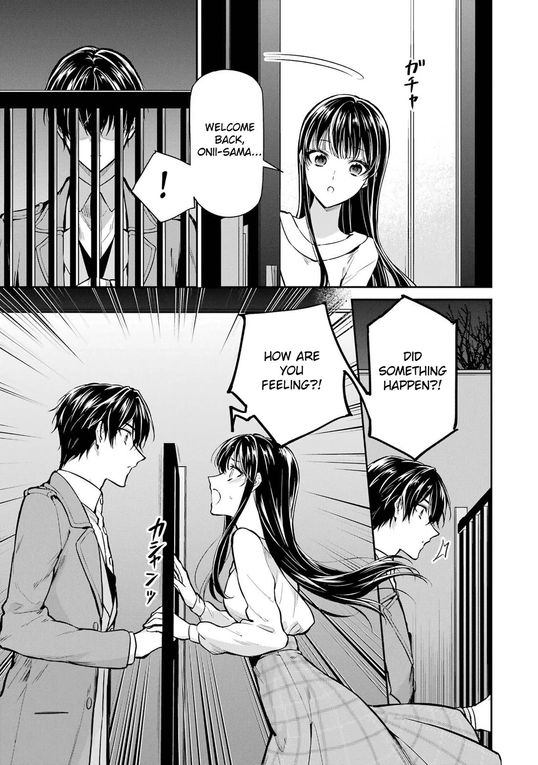 Mahouka Koukou no Rettousei - Shizoku Kaigi-hen Chapter 25 page 7 - Chapter 25: Miyuki
