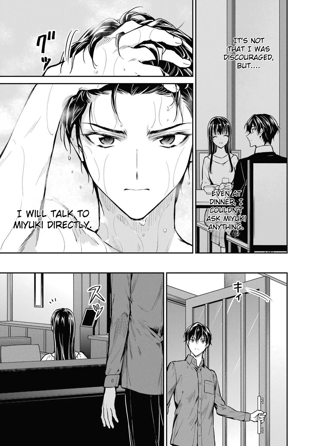 Mahouka Koukou no Rettousei - Shizoku Kaigi-hen Chapter 25 page 9 - Chapter 25: Miyuki