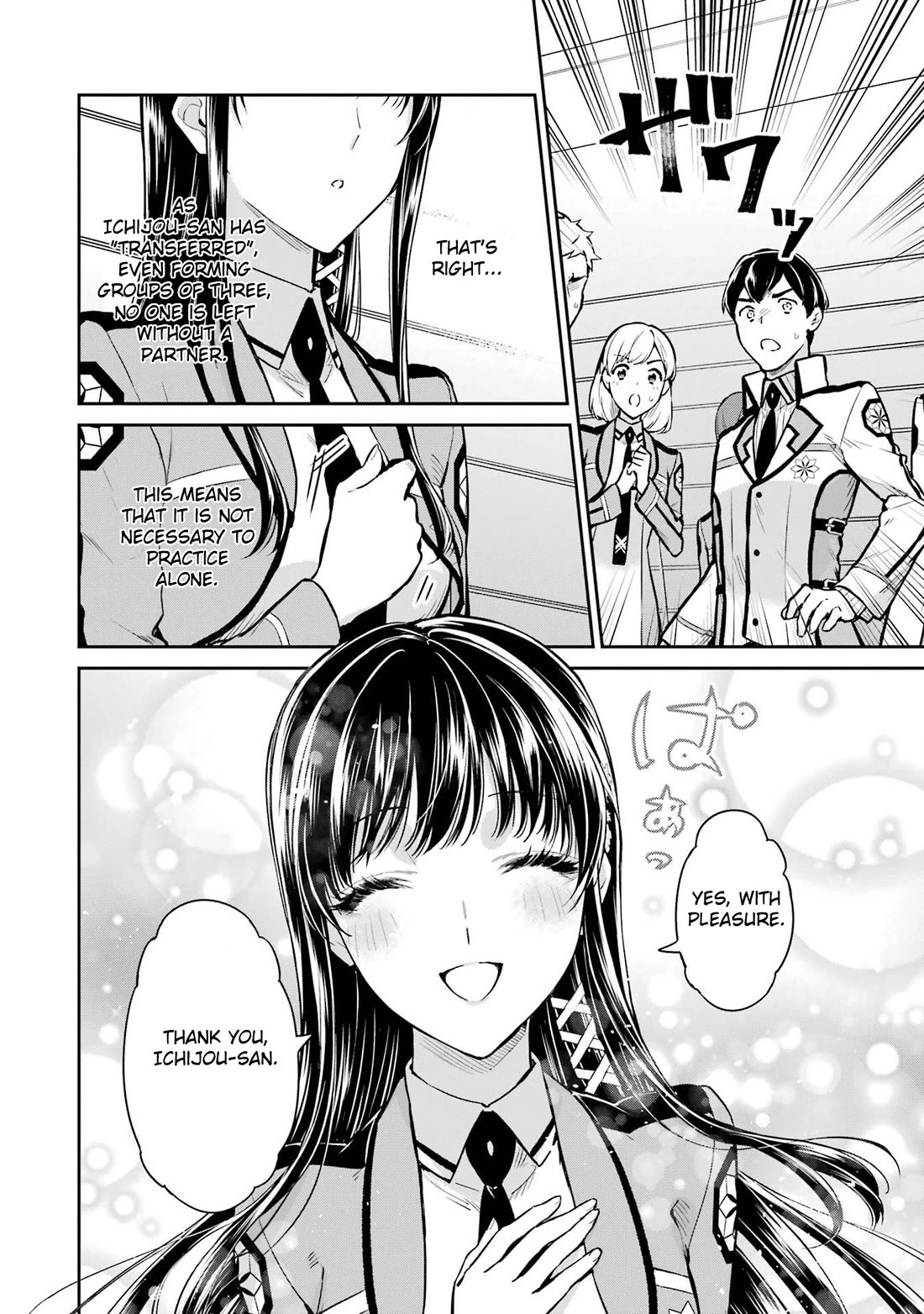 Mahouka Koukou no Rettousei - Shizoku Kaigi-hen Chapter 26 page 14 - Chapter 26: Training