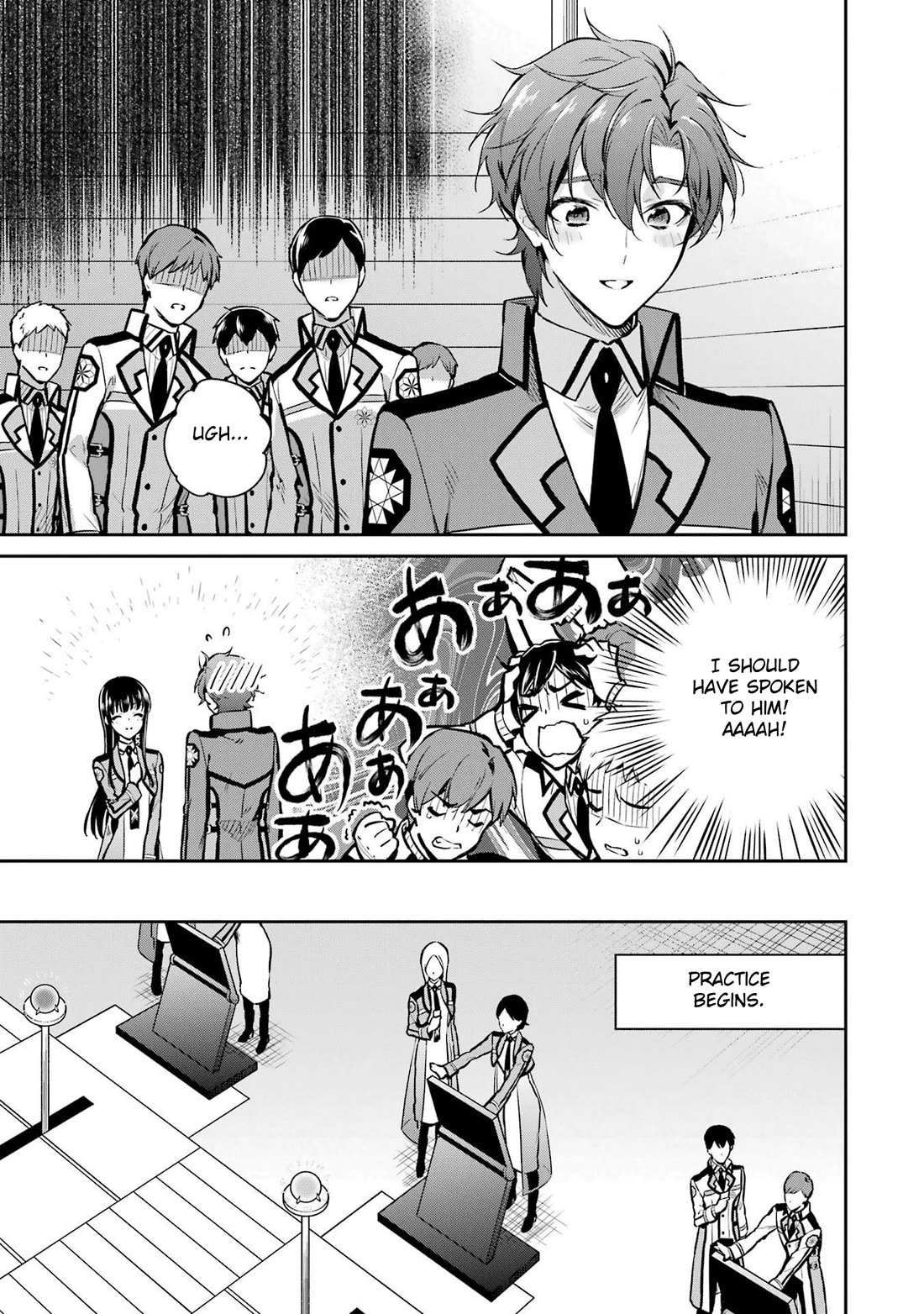 Mahouka Koukou no Rettousei - Shizoku Kaigi-hen Chapter 26 page 15 - Chapter 26: Training